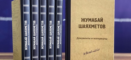 Архив жаңа жеке тектік қормен толықты фото галереи 3